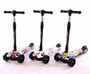 scooter children