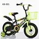 wooden bike kids bike