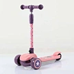 style scooter for children