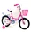 kids fitness bike kids