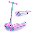 children scooter
