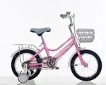 kids fitness bike kids
