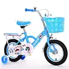 bike kids