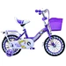 wooden bike kids bike