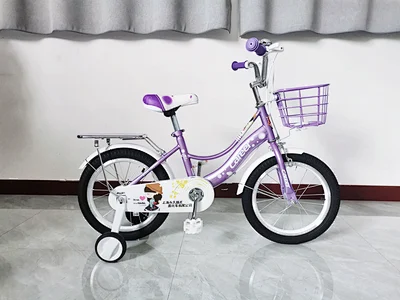 basket with basket kids
