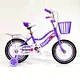 kids bicycle kids bike