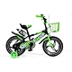 12 bicycle alloy wheel rim