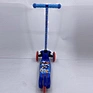 electric scooter scooter kid scooter