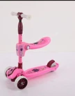 scooter children