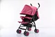 baby stroller stroller