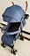 baby stroller