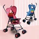 stroller baby