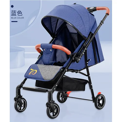 baby stroller stroller