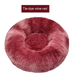 Factory supply Anti-slip Long Fur Removable Calming Anti-Anxiety Pet Soft Dog cat Beds
