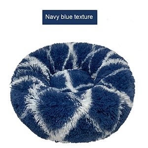 Manufacturer wholesale round warm soft plush dog pet bed