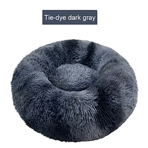 Manufacturer wholesale round warm soft plush dog pet bed
