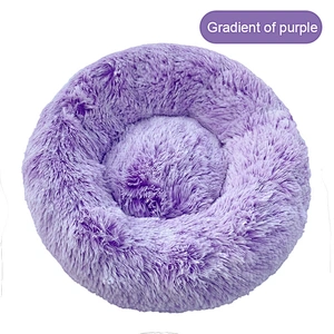 Hot Sale Popular Durable Many Colors Custom Color Available Autumn Winter Thickened Plush Donut Pet Bed for Cat Res