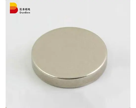 neodymium permanent magnet motor