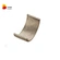 Motor SmCo Segment Magnet Manufacturer