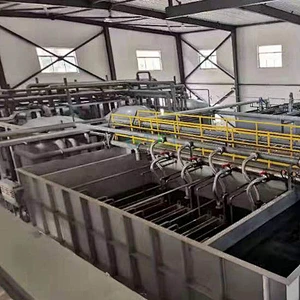 FCM MBR System