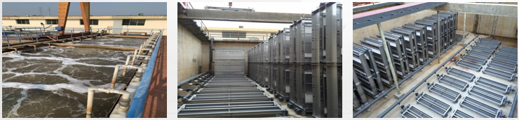 MBR waste water