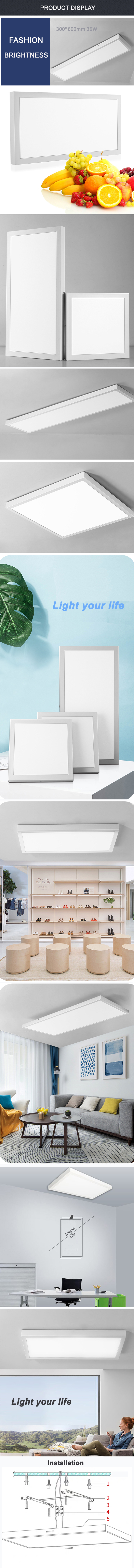 300x1200mm led panel light