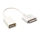 USB2