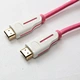 HDMI19P Male-Male
