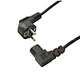 3Pin Europe AC Plug- IEC320,RA, 10A-230V