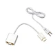 HDMI Male-VGA Female+Power+Audio,Aluminum housing