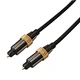 Toslink-Toslink, Metal shell,Black nickle with golden ring,OD5