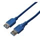USB3