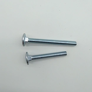 din603 bolt