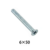 countersunk head screw din965