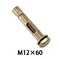 sleeve anchor with hex bolt