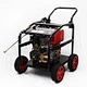 Diesel Engine High Pressure Washer