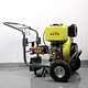 Diesel Engine High Pressure Washer