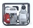Gasoline Water Pump