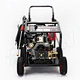 Diesel Engine High Pressure Washer