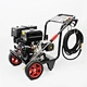 Gasoline Engine High Pressure Washer