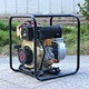 Diesel Engine Water Pump
