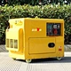 Silent Diesel Generator