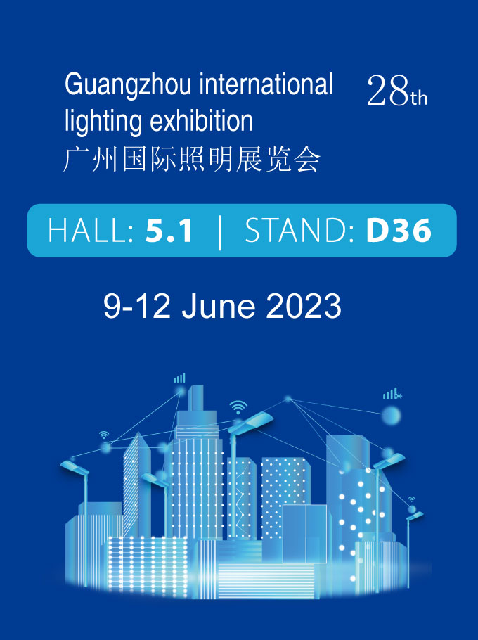 Benvenuti alla fiera internazionale dell'illuminazione di Guangzhou, unisciti alla festa di Alite!