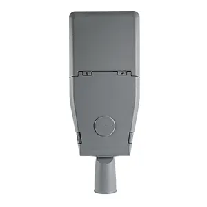 Proyecto de alumbrado público Smart City 10-240W
