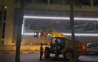 On-site Installation