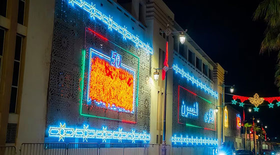 Decorative Lighting Night View