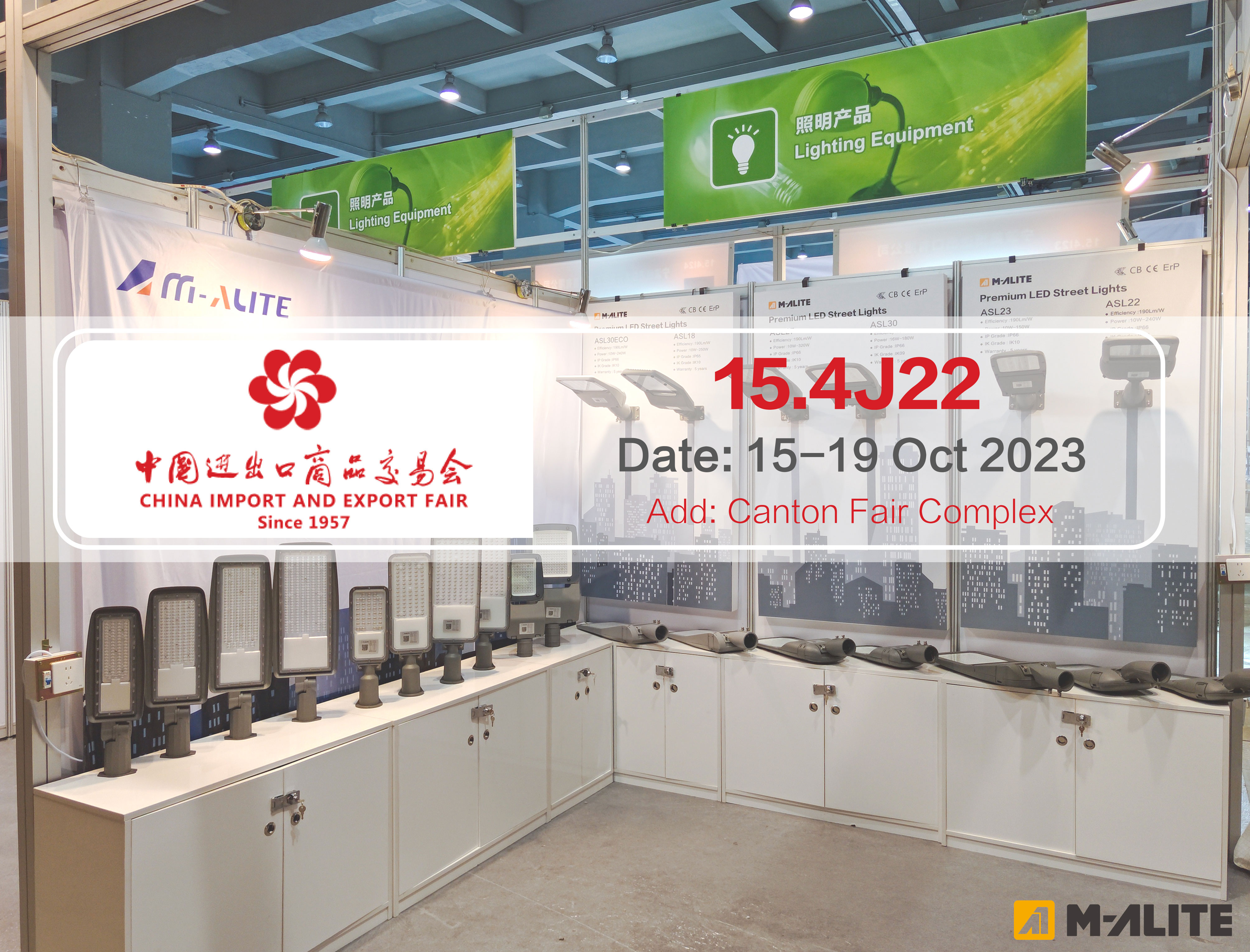 china import and export fair