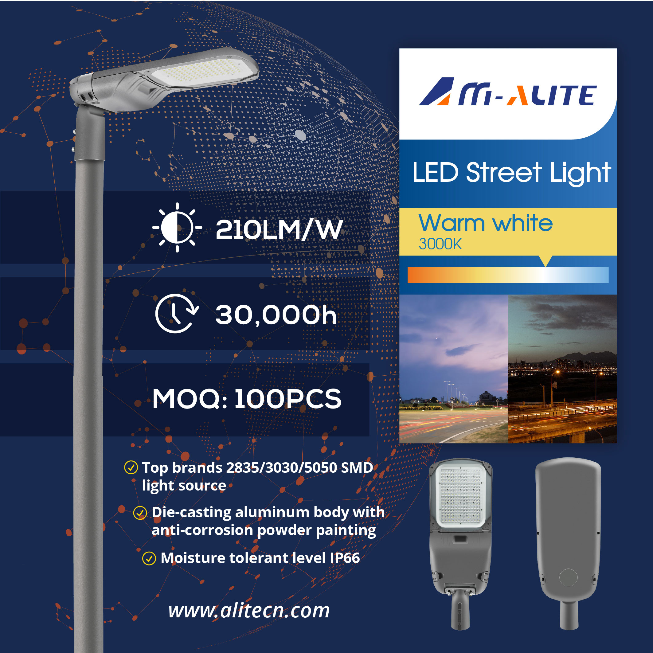 led street light manufacturer