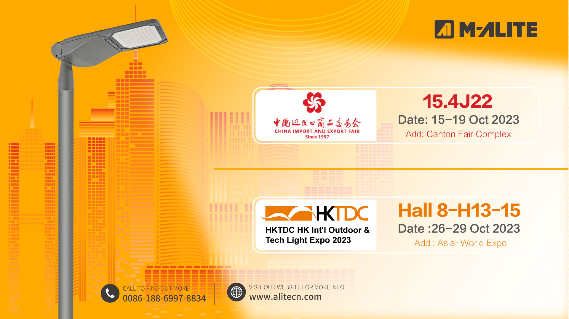 HKTDC