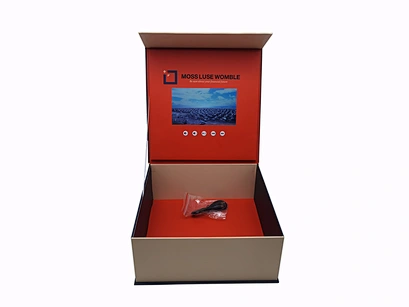 box video
